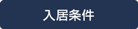 LinkIcon